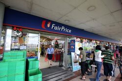 Blk 25 Chai Chee Road (Bedok), HDB 5 Rooms #452546621